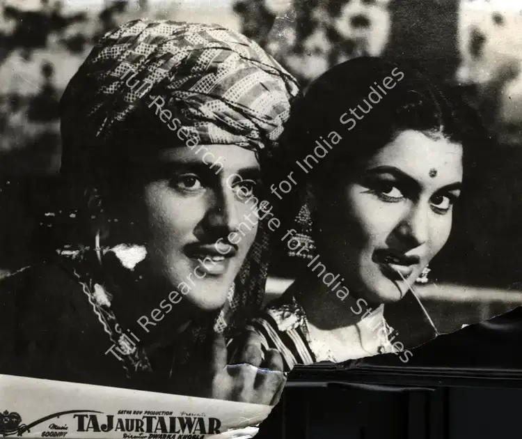 Roy, Satya (Producer), Taj Aur Talwar, 1956 | Photographic Still | CinemaEducation | 00833869