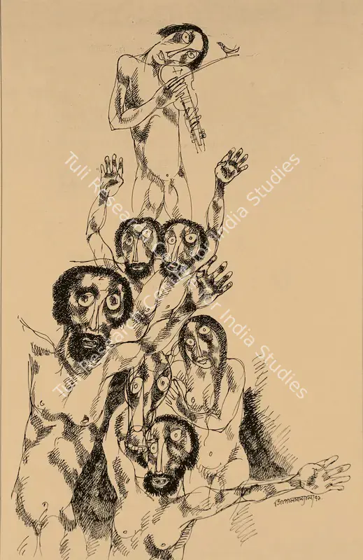 Sanyal, Gopal (Artist). Untitled. Pen and ink on paper, 1971 | Drawing  | 00879803