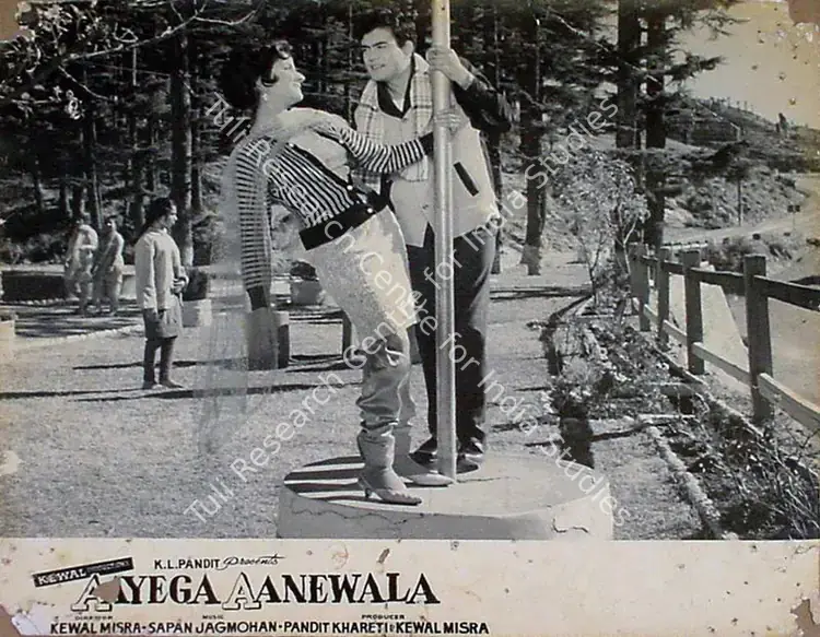 Mishra, Kewal (Producer), Aayega Aaney Wala, 1967 | Lobby Card | CinemaEducation | 00829238