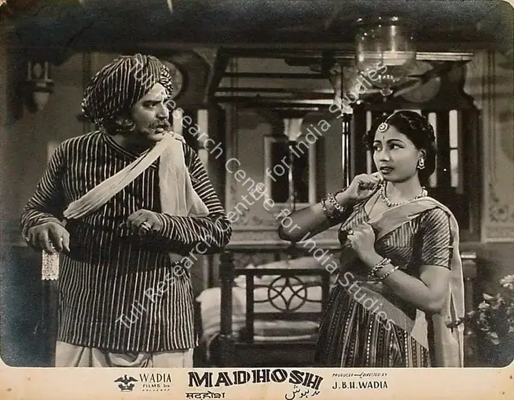 Mathur, R.D. (Cinematographer), Madhosh, 1951 | Lobby Card | CinemaEducation | 00819671