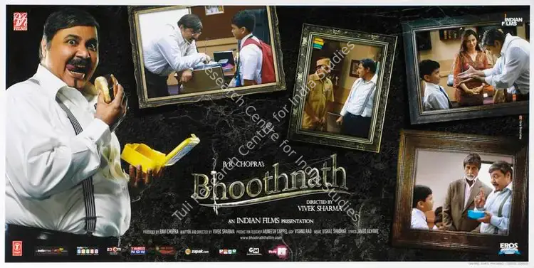 Rao, Vishnu (Cinematographer), Bhoothnath, 2008 | Lobby Card | CinemaEducation | 00783020