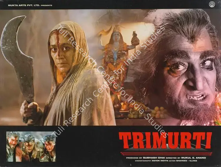 Mehta, Ashok (Cinematographer), Trimurti, 1995 | Lobby Card | CinemaEducation | 00788954