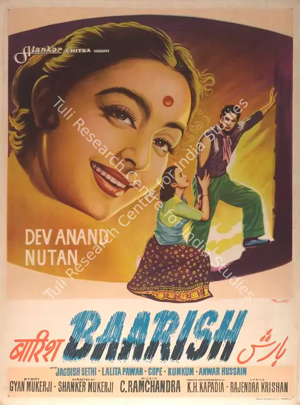 Kapadia, K.H. (Producer), Baarish, 1957 | Full Sheet Poster | CinemaEducation | 00765946