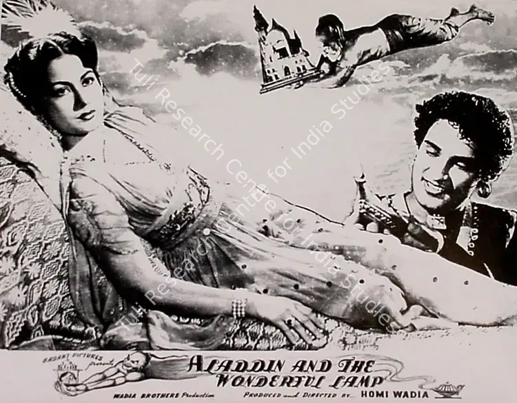 Wadadeker, Anant (Cinematographer), Aladdin Aur Jaadui Chiraag, 1952 | Lobby Card | CinemaEducation | 00829576