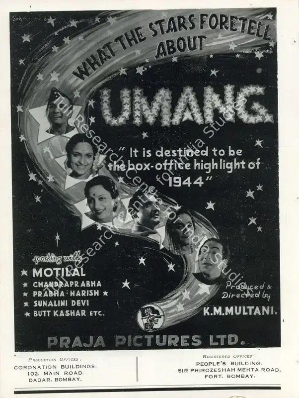 Multani, K.M. (Producer), Umang, 1944 | Advertisement, Filmindia, April 1944 | CinemaEducation | 00858673