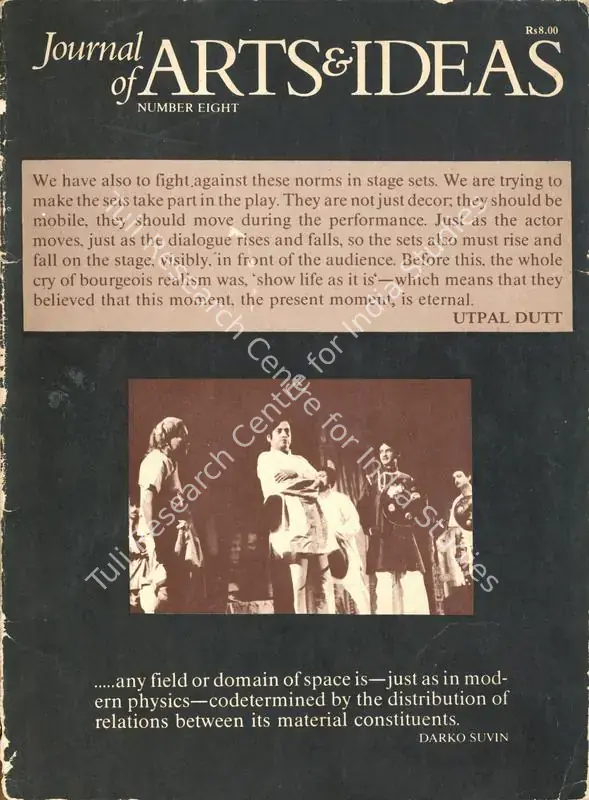 Deshpande, G.P. (Editor) and Romi Khosla (Managing Editor & Treasurer). Journal of Arts & Ideas. 8. Delhi: G.P. Deshpande, July-September 1984 | Journal | CinemaEducation | 00842141