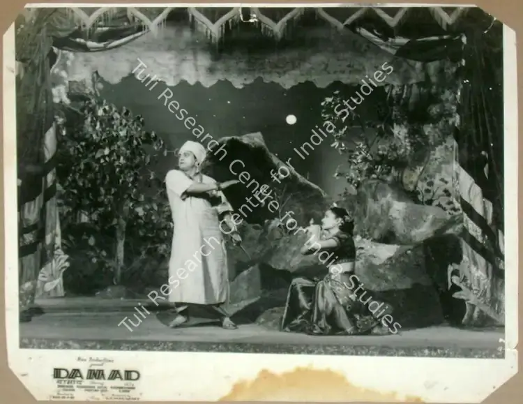 Madnaney, N.T. (Producer), Damad, 1951 | Lobby Card | CinemaEducation | 00811210