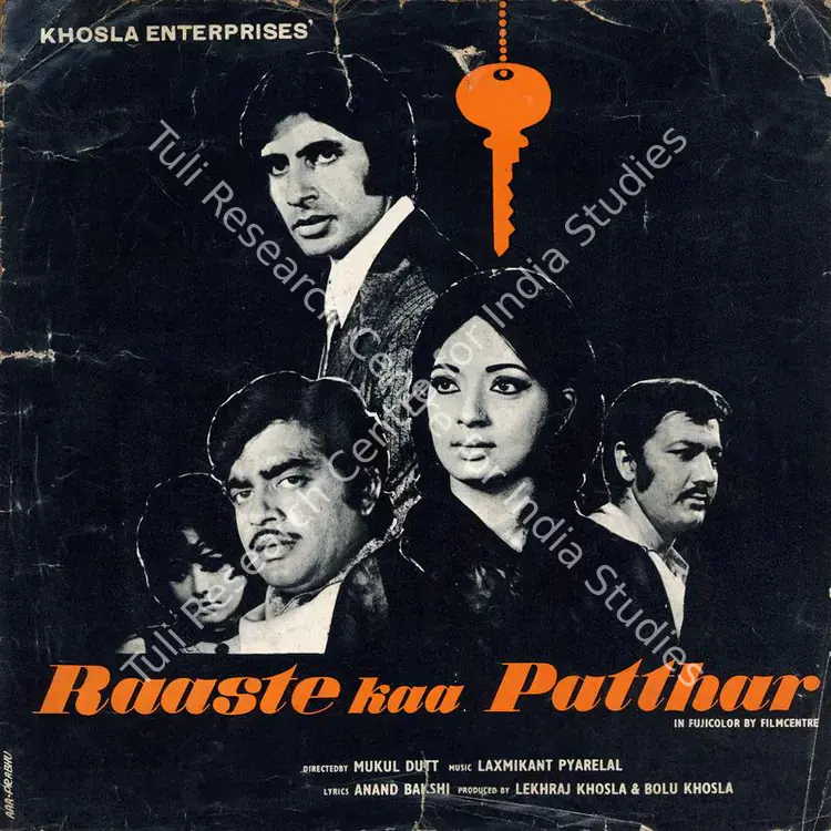 Khosla, Bolu (Producer), Raaste Kaa Patthar, 1972 | Song-Synopsis Booklet | CinemaEducation | 00781538