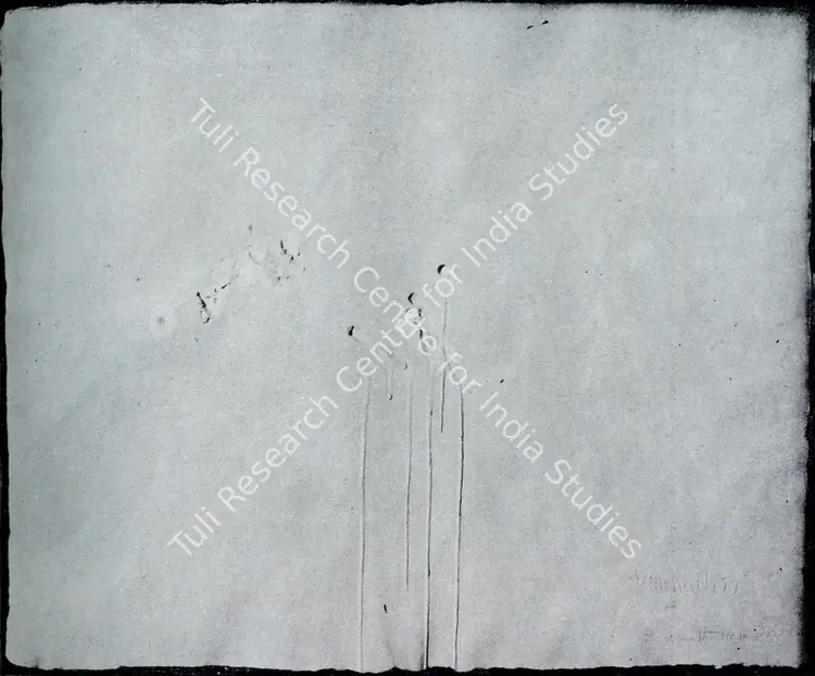 Hore, Somnath (Artist). Wounds. Pulp-print, 1977 | Pictorial Space, 1978 | Print | FineArts | 00149541
