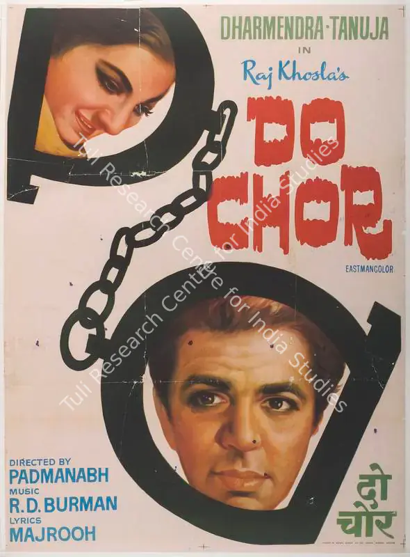 Khosla, Raj (Producer), Do Chor, 1972 | Full Sheet Poster | CinemaEducation | 00766470
