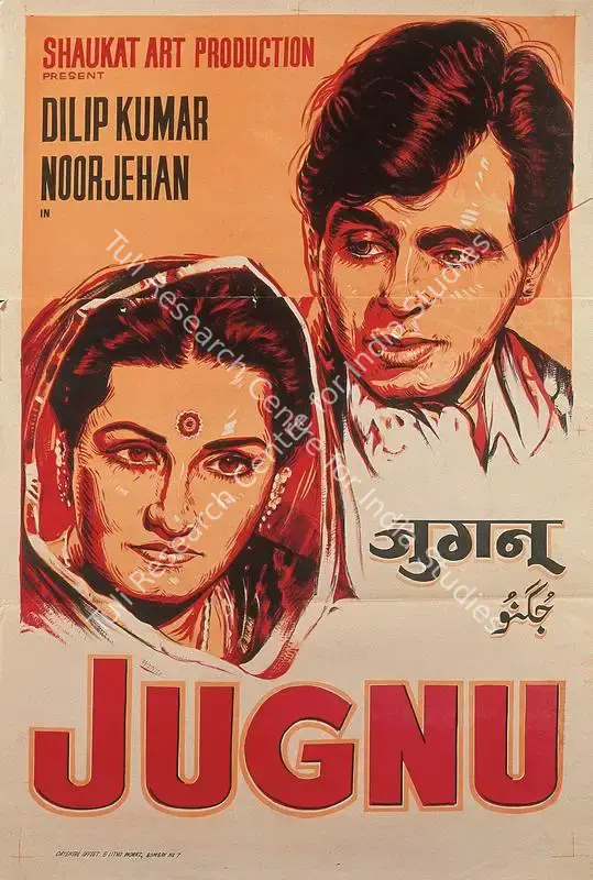 Rizvi, Shaukat Hussain (Producer), Jugnu, 1947 | Half Sheet Poster