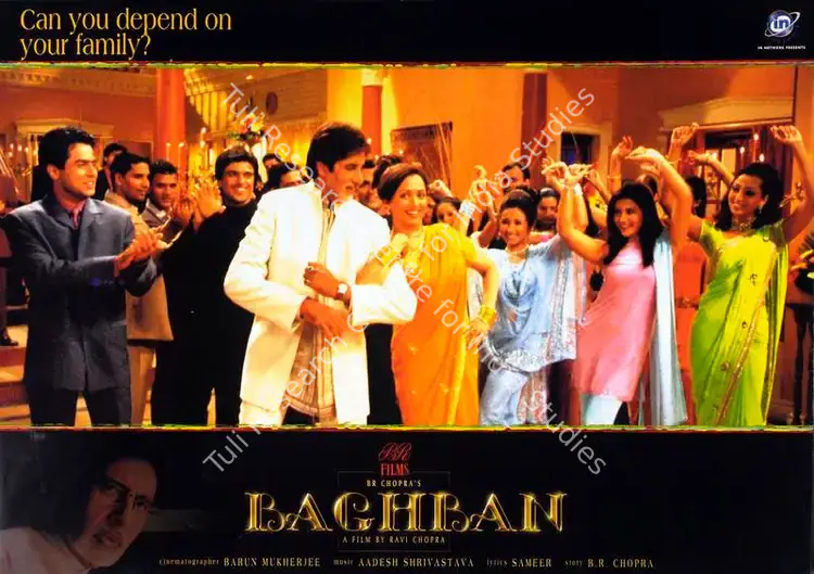 Mukherjee, Barun (Cinematographer), Baghban, 2003 | Lobby Card | CinemaEducation | 00782804