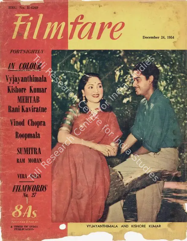 Jain, J.C. (Editor). Filmfare - The Fortnightly Film Magazine. 3(26). Bombay: Pyarelal Sah,  c/o The Times of India, 24 December 1954 | Magazine | CinemaEducation | 00793166
