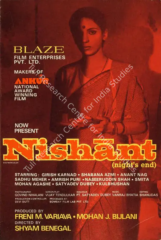 Variava, Freni M. (Producer), Nishant, 1975 | Song-Synopsis Booklet