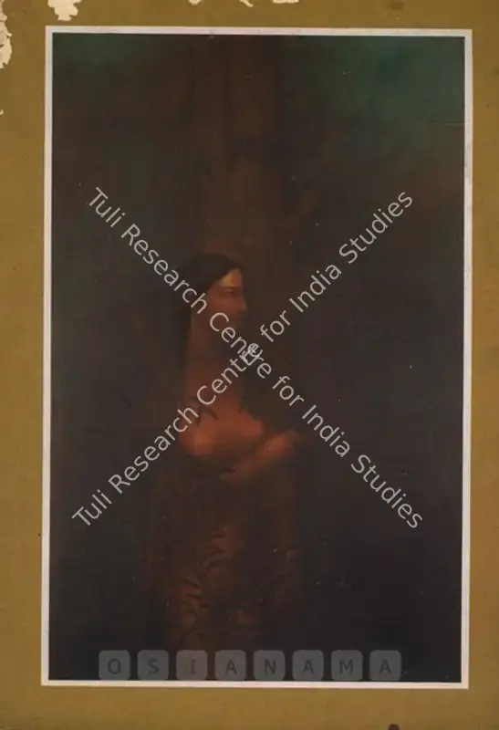 Roy, Suhas (Artist). Suhas Roy - Exhibition of Oils. Calcutta: Genesis Art Gallery, 1991 | Solo Exhibition Invitation | FineArts | 00859578