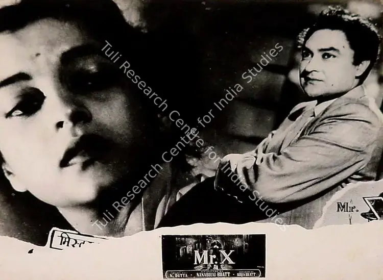 Dewan, T.C. (Producer), Mr  X, 1957 | Lobby Card | CinemaEducation | 00820481