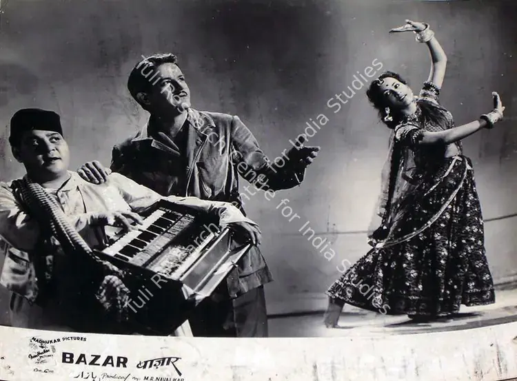 Amarnath, K. (Director), Bazar, 1949 | Lobby Card | CinemaEducation | 00815611