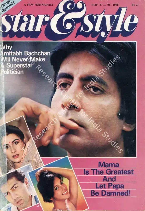 Ewing, Gulshan (Editor) and Mukta Hegde (Sub-Editor). Star & Style - A Film Fortnightly. 35(23). Bombay: B.C. Venkatesh, 21 November 1985 | Magazine | CinemaEducation | 00808878