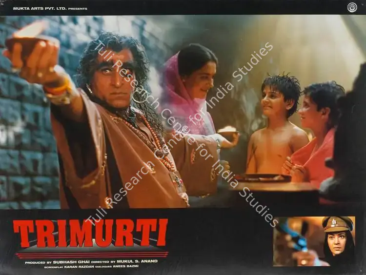 Mehta, Ashok (Cinematographer), Trimurti, 1995 | Lobby Card | CinemaEducation | 00788959
