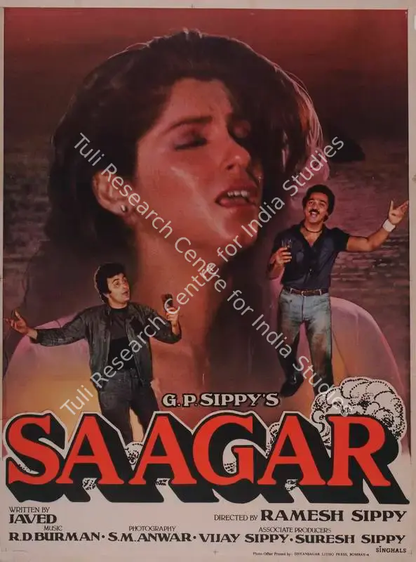 Sippy, G.P. (Producer), Saagar, 1985 | Full Sheet Poster | CinemaEducation | 00767303