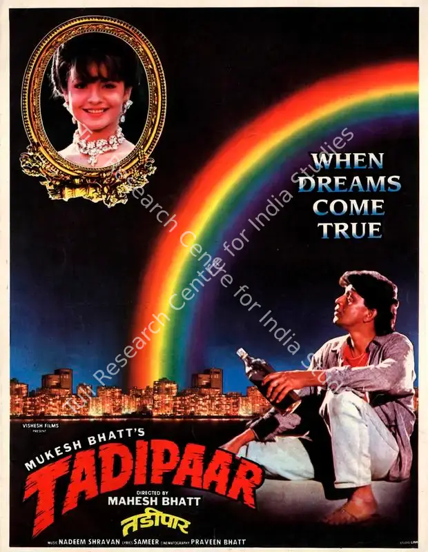 Bhatt, Mukesh (Producer), Tadipaar, 1992 | Song-Synopsis Booklet | CinemaEducation | 00780653