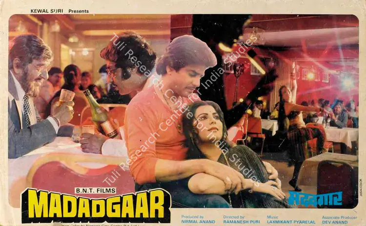 Anand, Nirmal (Producer), Madadgaar, 1987 | Lobby Card | CinemaEducation | 00786282