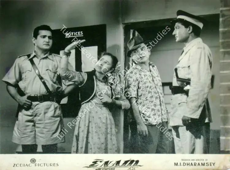 Dharamsey, M.I. (Producer), Enam, 1955 | Lobby Card | CinemaEducation | 00816363