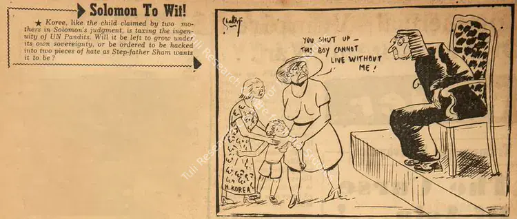 Chatterjee, Basu (Cartoonist). You Shut Up - This Boy Cannot Live Without Me !. 1950 | Cartoons, Blitz, 22 July 1950 | PopCulture | 00794863