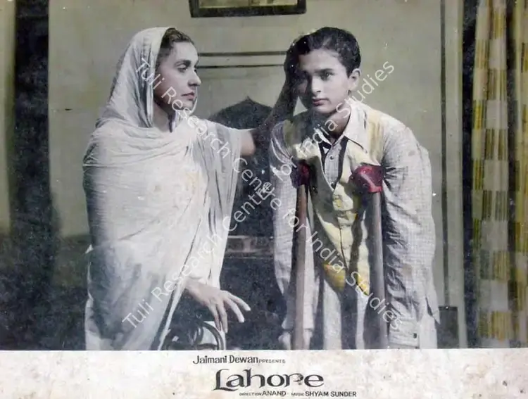 Chandu (ii) (Cinematographer), Lahore, 1949 | Lobby Card | CinemaEducation | 00819309