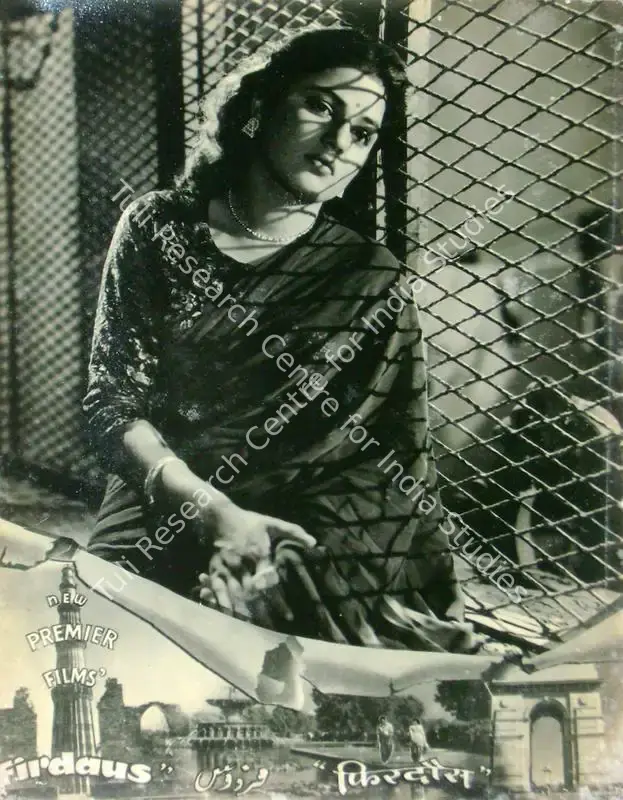 Ahluwalia, H. (Director), Firdaus, 1953 | Lobby Card | CinemaEducation | 00816511