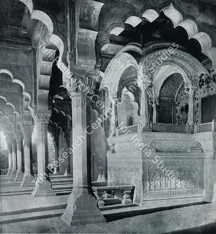 Unknown (Photographer). Dewan-I-Khas or Hall of Private Audience. 1638 | Contemporary Photograph, Marg, January 1947 | ArcHeritage | 00512917