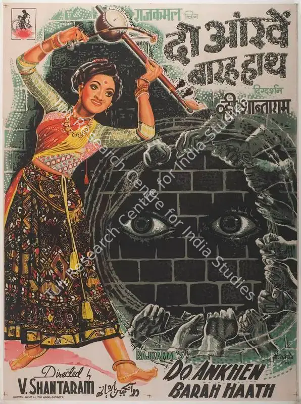 Shantaram, V. (Director), Do Ankhen Barah Haath, 1957 | Full Sheet Poster | CinemaEducation | 00765950