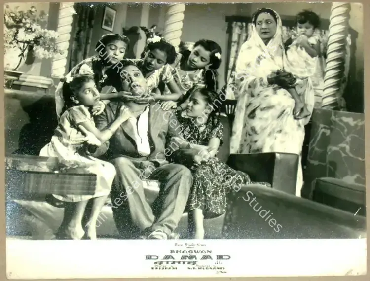 Madnaney, N.T. (Producer), Damad, 1951 | Lobby Card | CinemaEducation | 00811223