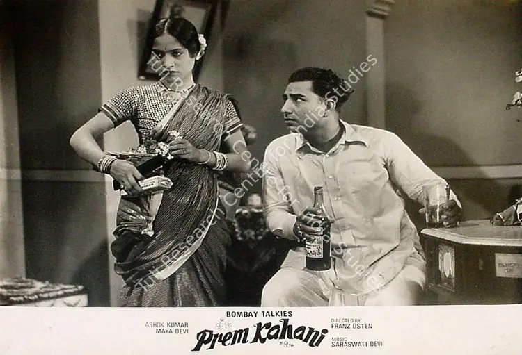 Wirsching, Josef (Cinematographer), Prem Kahani, 1937 | Lobby Card | CinemaEducation | 00825277