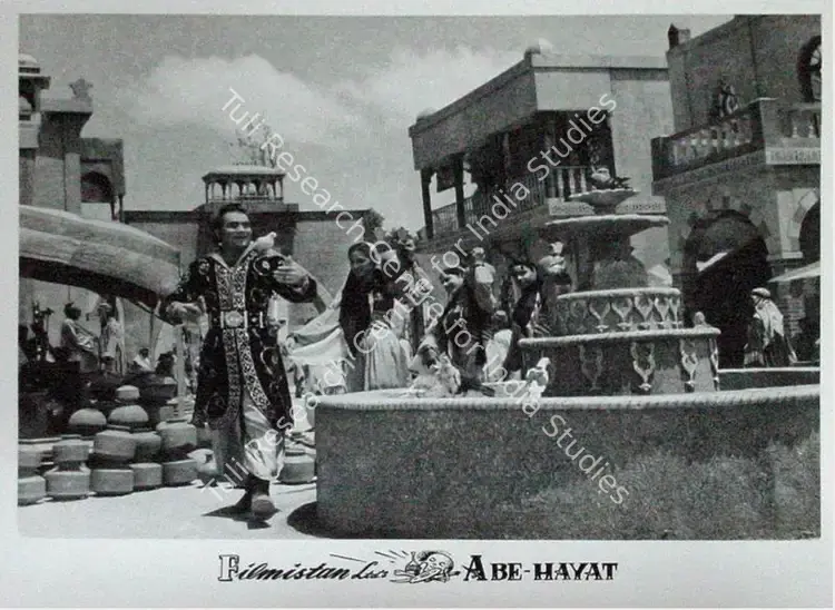 Desai, Raman B. (Director), Abe Hayat, 1955 | Lobby Card | CinemaEducation | 00829318