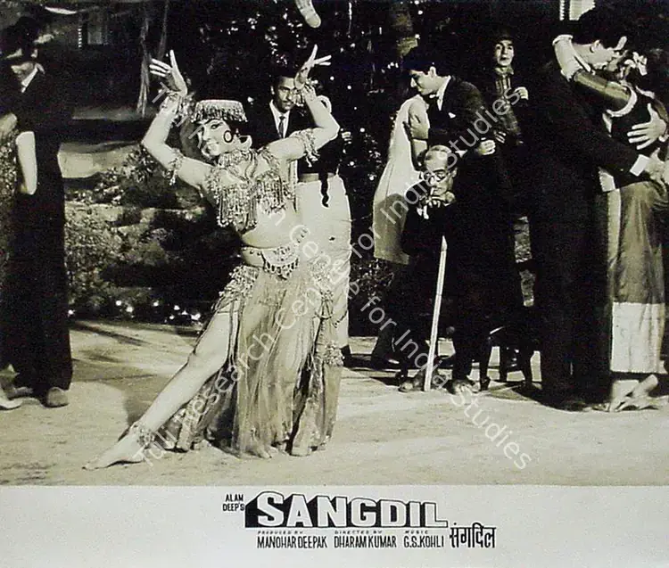 Deepak, Manohar (Producer), Sangdil, 1967 | Lobby Card | CinemaEducation | 00826653