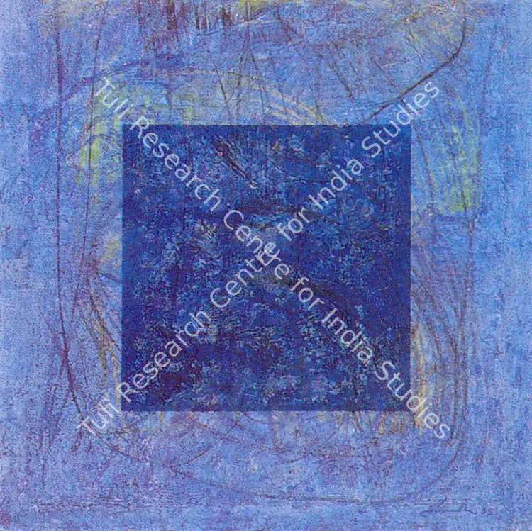 Pandya, Dinesh (Artist). Untitled. Black ink on paper, 1995 | Painting  | 00877217