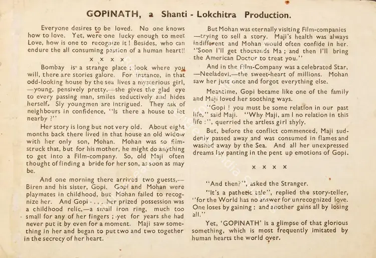 Kaul, Mahesh (Director), Gopinath, 1948 | Song-Synopsis Booklet | CinemaEducation | 00864544