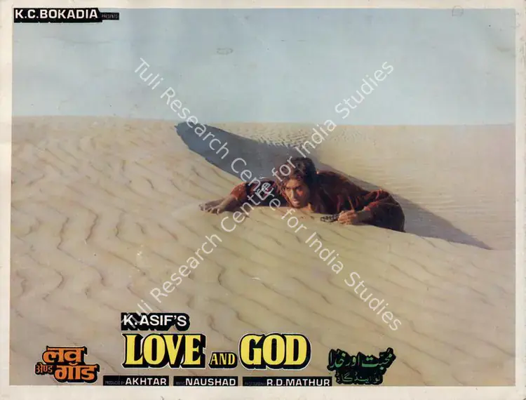 Akhtar (Producer), Love And God, 1986 | Song-Synopsis Booklet | CinemaEducation | 00781479