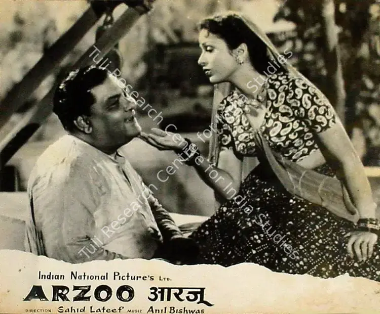 Lateef, Shahid (Director), Arzoo, 1950 | Lobby Card | CinemaEducation | 00809666