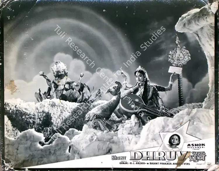 Arora, R.L. (Producer), Bhakt Dhruv, 1957 | Lobby Card | CinemaEducation | 00815940