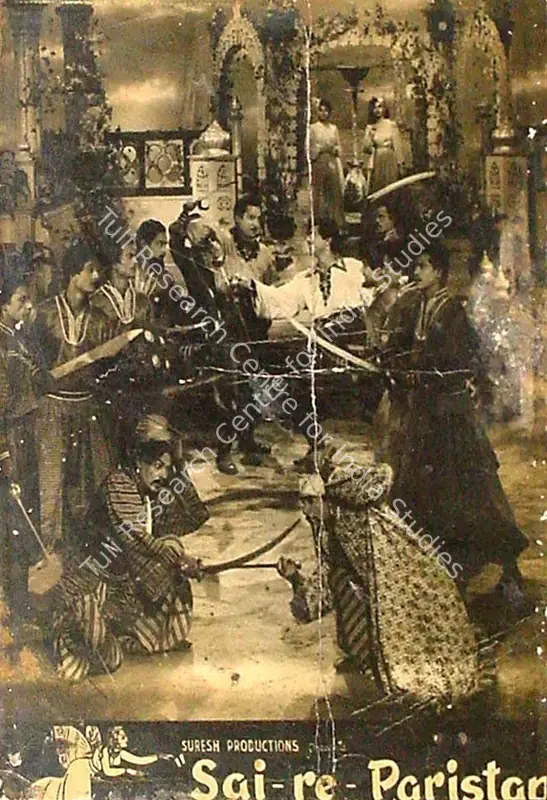 Nandkishore, H. (Producer), Sair E Paristan, 1958 | Lobby Card | CinemaEducation | 00826490