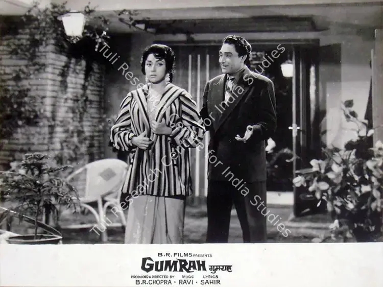 Chopra, B.R. (Producer), Gumrah, 1963 | Lobby Card | CinemaEducation | 00816910