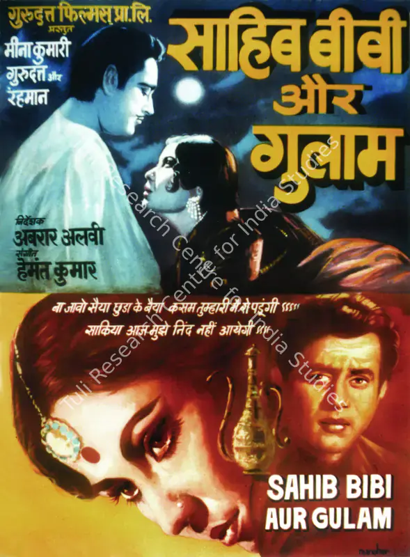 Dutt, Guru (Producer), Sahib Bibi Aur Ghulam, 1962 | Full Sheet Poster | CinemaEducation | 00766046