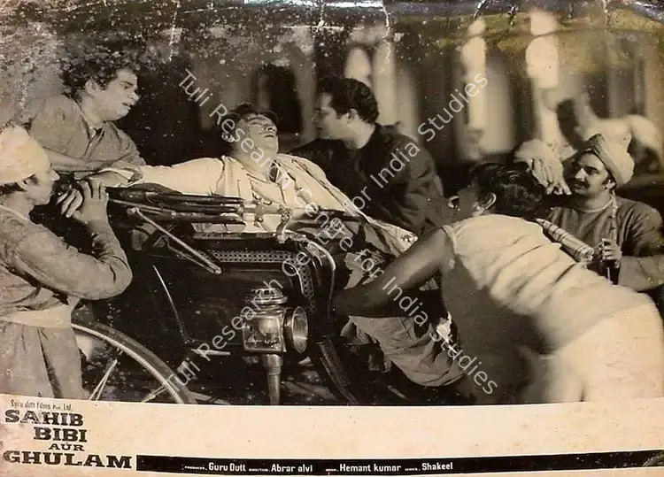 Murthy, V.K. (Cinematographer), Sahib Bibi Aur Ghulam, 1962 | Lobby Card | CinemaEducation | 00826462