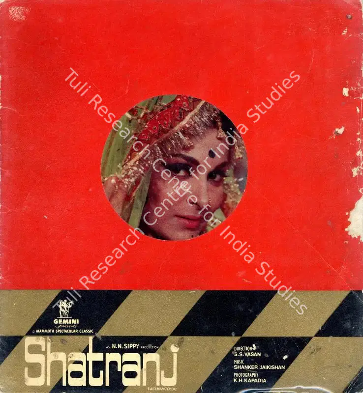 Vasan, S.S. (Producer), Shatranj, 1969 | Song-Synopsis Booklet | CinemaEducation | 00781936