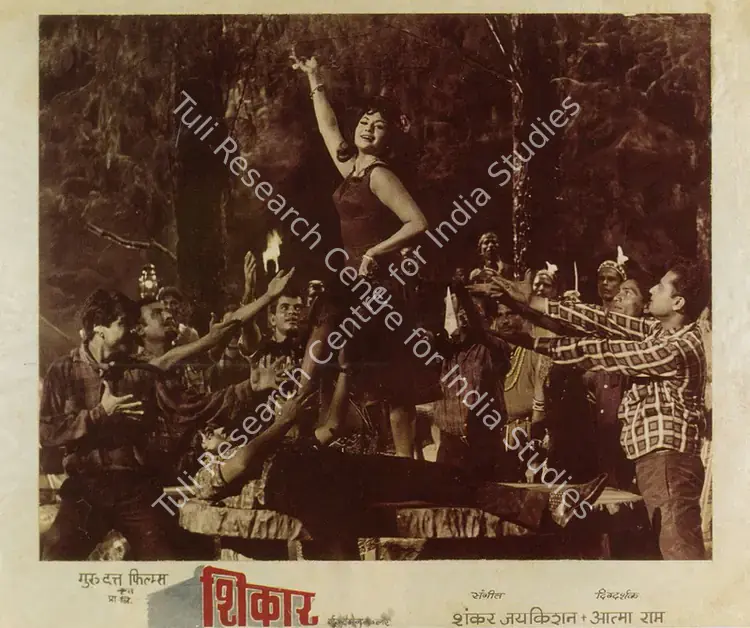 Ram, Atma (Director), Shikar, 1968 | Photographic Still Mounted on Lobby Card, Marg, June 2013 | CinemaEducation | 00512670