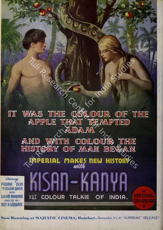 Patel, Baburao (Editor). Filmindia. 3(9). Bombay: D.K. Parker, January 1938 | Magazine | CinemaEducation | 00796438