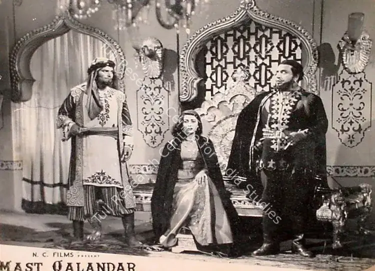 Bahl, Gulshan (Producer), Mast Qalandar, 1955 | Lobby Card | CinemaEducation | 00820032