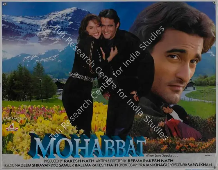 Nath, Rakesh (Producer), Mohabbat, 1997 | Lobby Card | CinemaEducation | 00786685